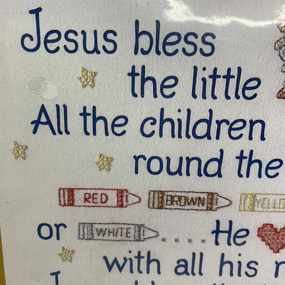 NIP Bucilla Stamped Cross Stitch Kit All The Little Children 42745 Jesus NEW HTF